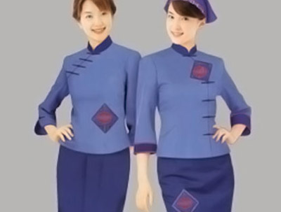 Đồng phục nhà hàng tại Bắc Giang | May Dong phuc