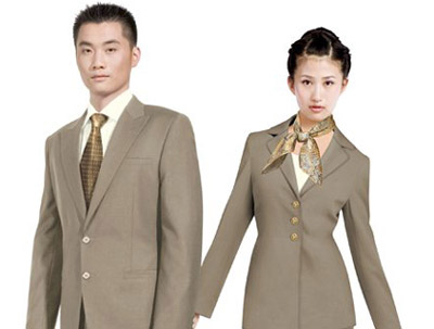 Đồng phục nhà hàng tại Hà Nam | May Dong phuc