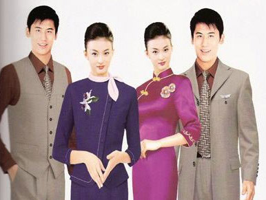 Đồng phục nhà hàng tại Nam Định | May Dong phuc