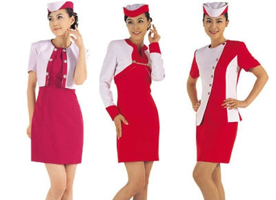 Đồng phục lễ tân khách sạn | May Dong phuc