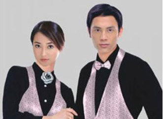 Đồng phục khách sạn tại Hà Nội | May Dong phuc