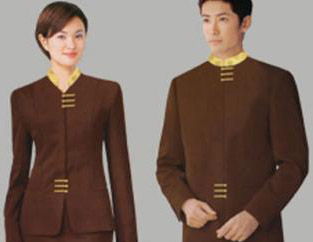 Đồng phục khách sạn tại Hải Dương | May Dong phuc