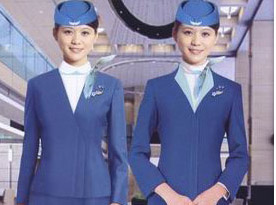 Đồng phục khách sạn tại Yên Bái | May Dong phuc