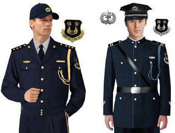 Làm đồng phục tại Bắc Kạn | May Dong phuc