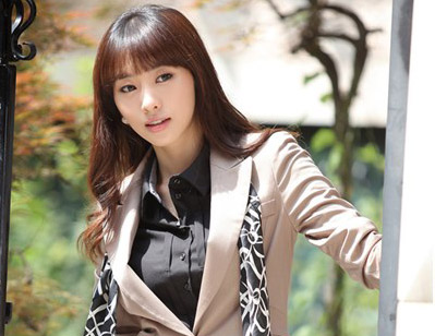 Đồng phục công sở tại Điện Biên | May Dong phuc