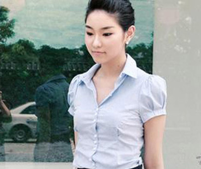 Đồng phục công sở tại Tuyên Quang | May Dong phuc