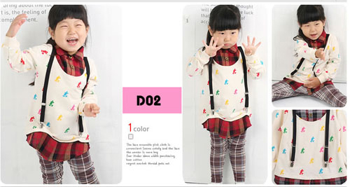 Đồng phục mầm non tại Cao Bằng | May Dong phuc