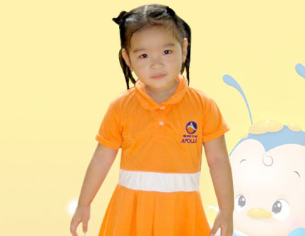 Đồng phục mầm non tại Vĩnh Phúc | May Dong phuc