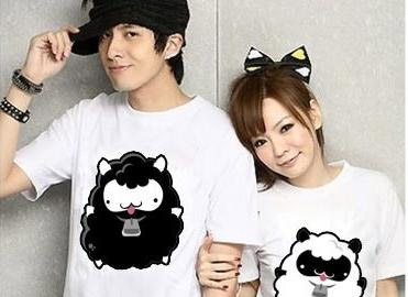 Làm áo lớp Trung Quốc | May Dong phuc