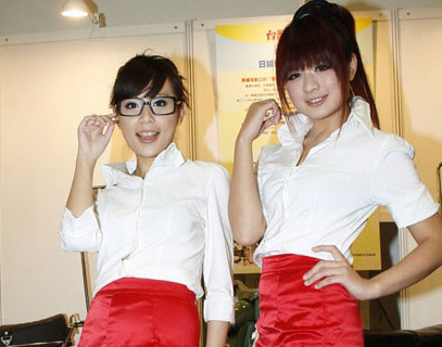 Đồng phục bán hàng tại Hà Giang | May Dong phuc