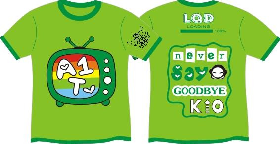 Làm đồng phục tại Lào Cai | May Dong phuc