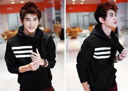 Áo khoác Trung Quốc | May Dong phuc