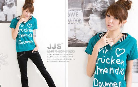 Áo thun tại Nam Định | May Dong phuc