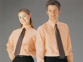 Làm đồng phục tại Quảng Ninh | May Dong phuc