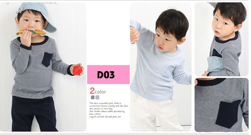 Đồng phục trẻ em tại Hà Giang | May Dong phuc