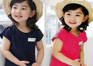 Đồng phục trẻ em tại Thái Bình | May Dong phuc