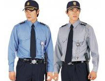 Đồng phục bảo vệ tại Hải Dương | May Dong phuc