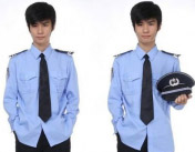 Đồng phục bảo vệ tại Hà Nam | May Dong phuc