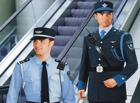 Đồng phục bảo vệ tại Phú Thọ | May Dong phuc