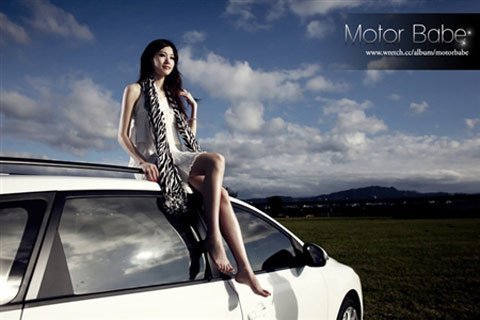 Người đẹp dịu dàng bên xế hộp | May Dong phuc