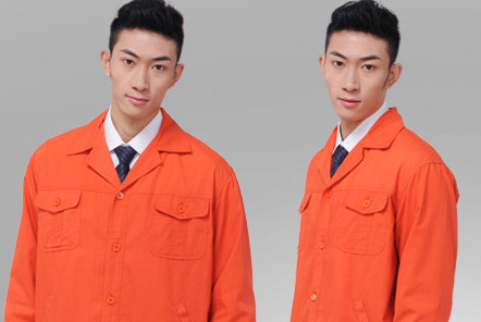 In áo bảo hộ lao động tại Bạc Liêu | May Dong phuc