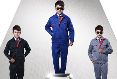 Áo bảo hộ tại Lai Châu | May Dong phuc