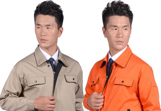 Áo bảo hộ tại Quảng Bình | May Dong phuc