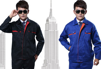 Áo bảo hộ tại Quảng Ngãi | May Dong phuc