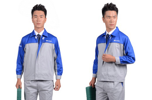 Áo bảo hộ tại Quảng Ninh | May Dong phuc