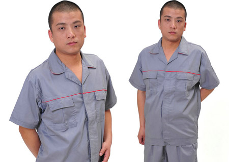 Áo công nhân tại Sóc Trăng | May Dong phuc