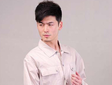 Áo công nhân tại Phú Yên | May Dong phuc