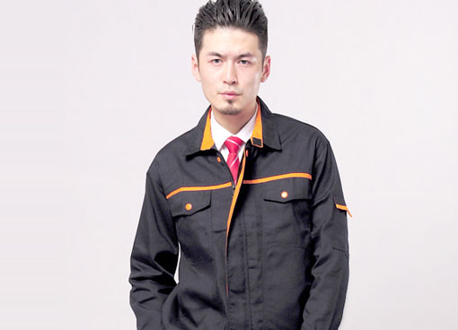 Áo công nhân tại Phú Thọ | May Dong phuc