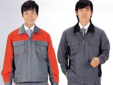 Đồng phục bảo hộ lao động tại Sơn La | May Dong phuc