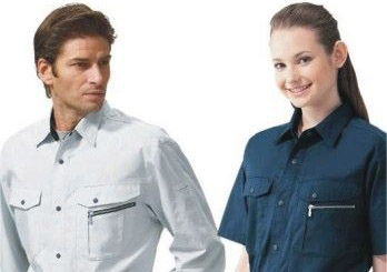 Đồng phục bảo hộ lao động tại Yên Bái | May Dong phuc