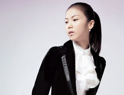 Đồng phục công ty tại Yên Bái | May Dong phuc