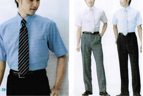 Đồng phục văn phòng tại Cao Bằng | May Dong phuc