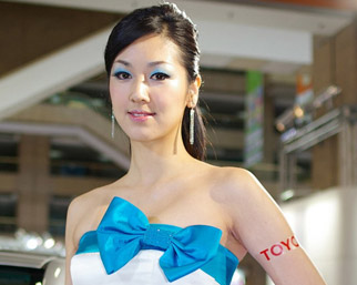 Đồng phục PG tại Hà Giang | May Dong phuc