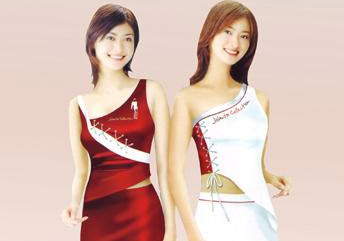 Đồng phục PG tại Nam Định | May Dong phuc