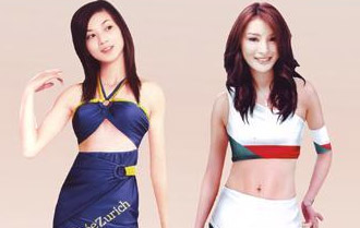 Đồng phục PG tại Thái Bình | May Dong phuc