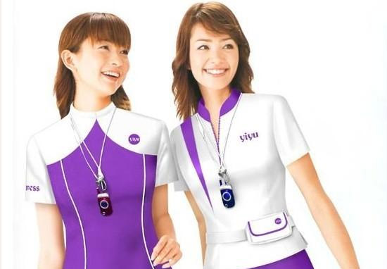 Đồng phục PG tại Tuyên Quang | May Dong phuc