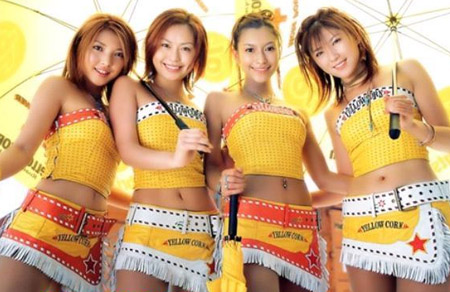 Đồng phục PG tại Yên Bái | May Dong phuc