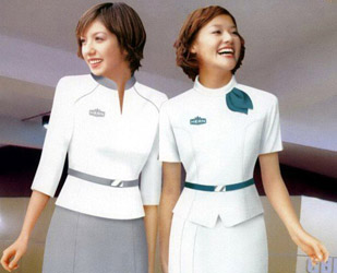 Đồng phục lễ tân tại Hà Nội | May Dong phuc