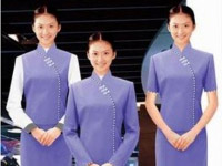 Đồng phục lễ tân tại Bắc Ninh | May Dong phuc