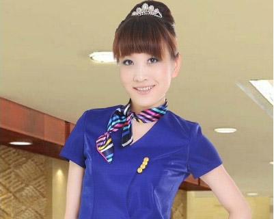 Đồng phục lễ tân tại Cao Bằng | May Dong phuc