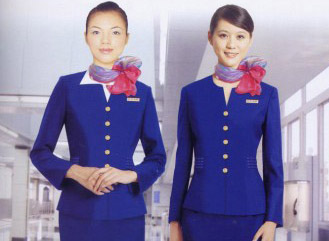 Đồng phục lễ tân tại Bắc Giang | May Dong phuc