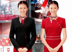 Đồng phục lễ tân tại Hải Dương | May Dong phuc