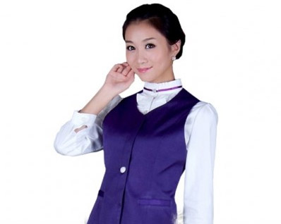 Đồng phục lễ tân tại Ninh Bình | May Dong phuc