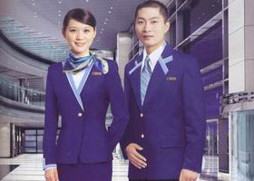 Đồng phục lễ tân tại Tuyên Quang | May Dong phuc