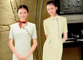 Đồng phục lễ tân tại Vĩnh Phúc | May Dong phuc