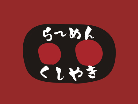 Nhà hàng Nhật Bản | May Dong phuc